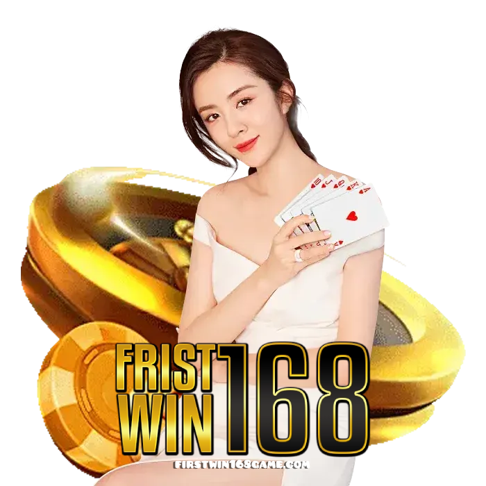 firstwin168