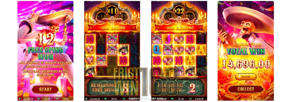 first168 ไลน์
